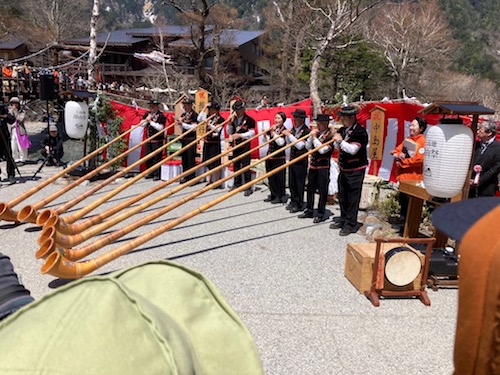 アルプスホルン